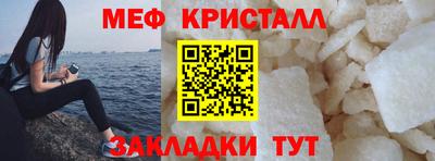 гашишное масло Партизанск