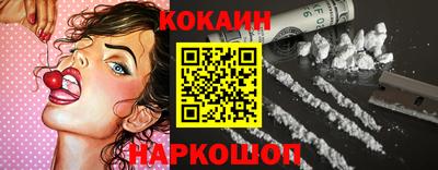 прущая мука Первоуральск