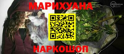 таблы Обнинск