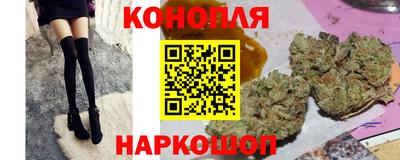 таблы Обнинск