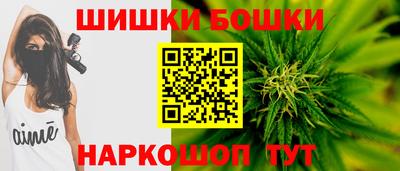 таблы Обнинск