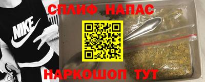 винт Обь