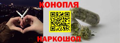 прущая мука Первоуральск