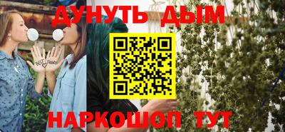 дмт Нягань