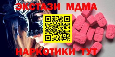 прущая мука Первоуральск