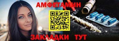 дмт Нягань