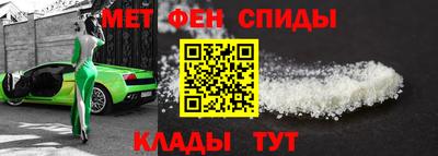 прущая мука Первоуральск