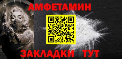 прущая мука Первоуральск