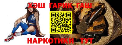 дмт Нягань