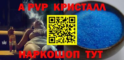 прущая мука Первоуральск