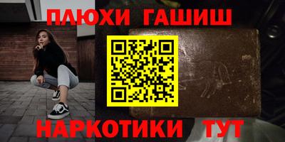 винт Обь