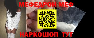 гашишное масло Партизанск