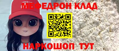 дмт Нягань